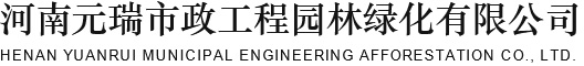 復(fù)合肥-復(fù)合肥生產(chǎn)廠(chǎng)家-高塔復(fù)合肥-大量元素水溶肥-微生物菌肥生產(chǎn)廠(chǎng)家-安陽(yáng)中盛肥業(yè)科技有限責(zé)任公司