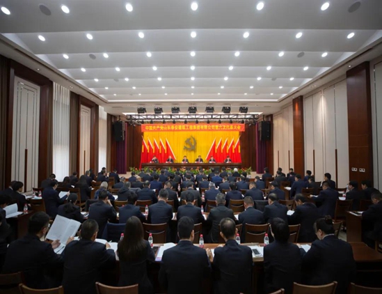 奮進(jìn)新時(shí)代 開啟新征程 努力推進(jìn)公司高質(zhì)量發(fā)展新格局 ——泰建集團(tuán)第六次黨員代表大會隆重召開