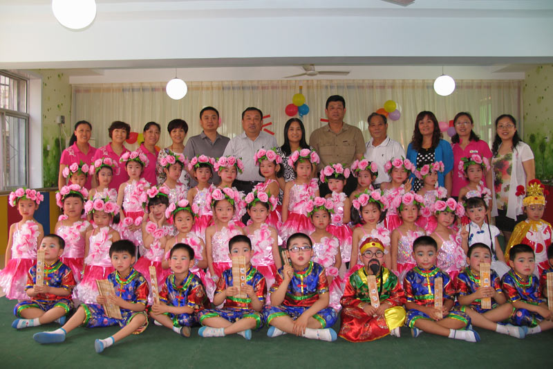 2014年幼兒園六一兒童節(jié)