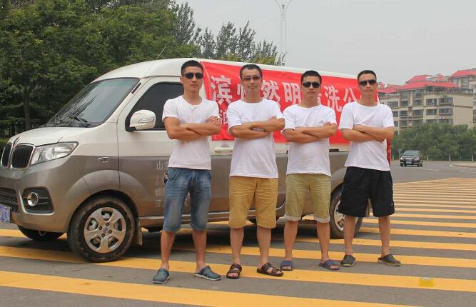 技術(shù)團(tuán)隊(duì)