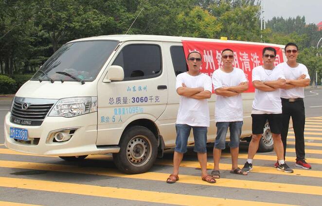 技術(shù)團(tuán)隊(duì)